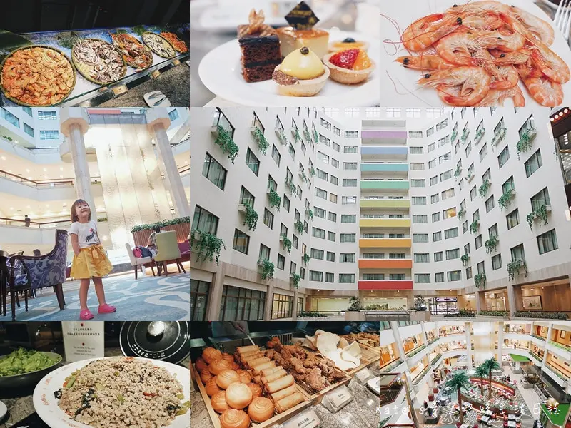 【美食．台北大安區】台北福華大飯店 彩虹座Buffet 下午茶吃到飽。各式亞洲料理，不出國就能感受異國風情，長輩吃的心歡喜 ♥ 