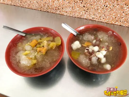 彰化員林美食圓仔冰》新生路圓仔冰菜單價位大公開～冷熱通吃的滿料圓仔冰店！推薦 圓仔冰、八寶冰、杏仁露。