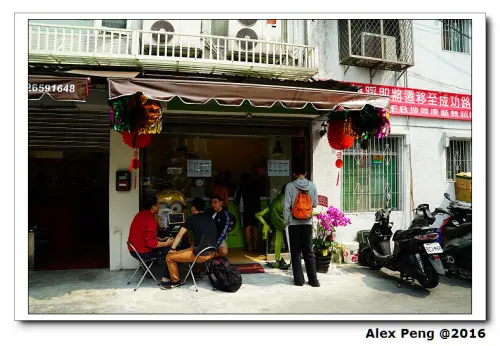 台北市-內湖-Loya熱壓吐司