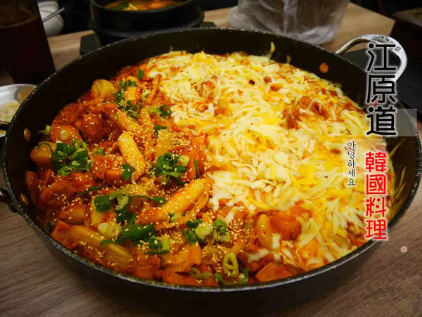 板橋．捷運江子翠站 ║ 江原道韓國料理 (文化店) ║ 招牌菜：春川辣炒雞、馬鈴薯排骨鍋