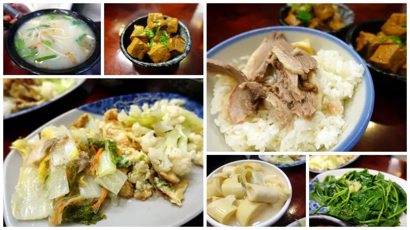 (胖樺食記)永和必吃美食小吃「鵝肉侯」，國光路上近「國父紀念館」。簡單家常小菜，幸福的感動              