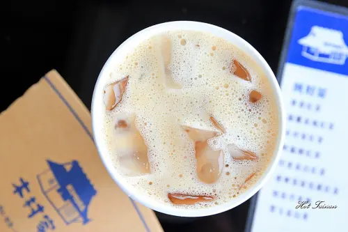 【台南南區】木村家職人茶屋：日式風格店家，給你一個在味蕾上的純粹幸福感