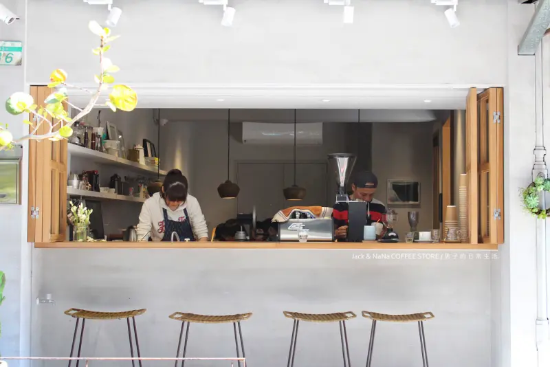 【男子吃吧】Jack & NaNa COFFEE STORE，臨沂街上的木式咖啡小店，淡淡風味絕對讓咖啡重癮者再度上癮。忠孝新生站咖啡/自家烘培咖啡/單品手沖咖啡