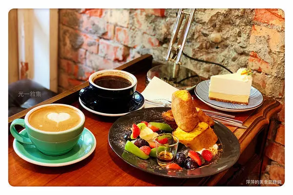 【台北美食】光一敘集 ~ 老宅中享受咖啡和甜點❤️中山站下午茶推薦 - 捷運中山站