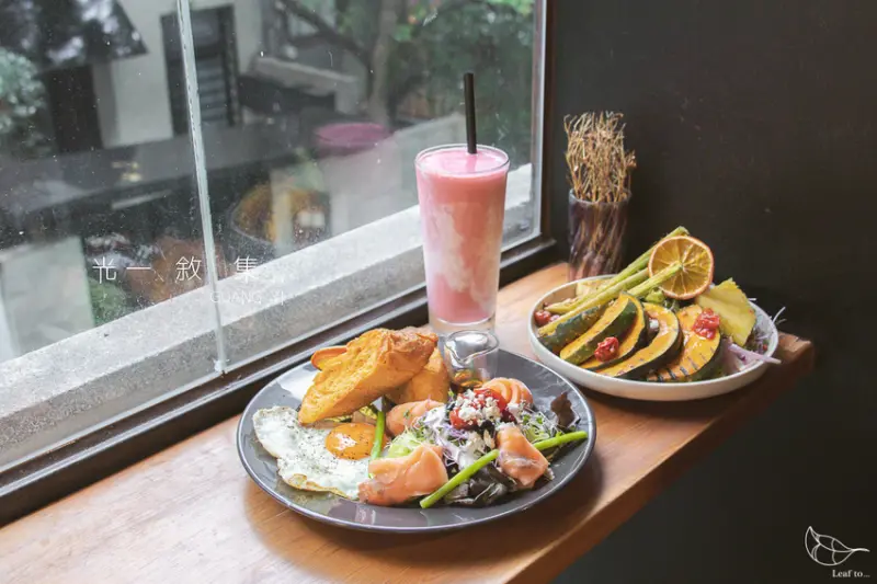 光一敘集,老屋裡私藏天光的秘密基地