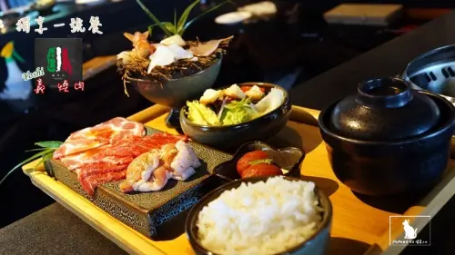 新竹｜燒肉 義燒肉 中式建築風格+日式裝潢 +義式燒肉！ 個人獨享燒肉 不怕少吃肉