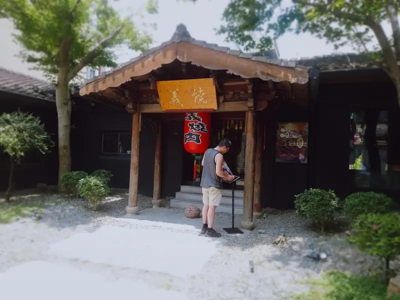 食記 新竹義燒肉 雙人套餐799元 環境舒適 