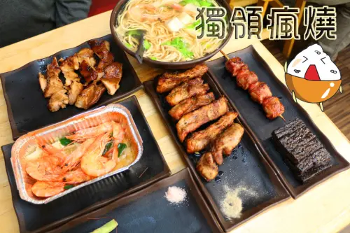 台南永康-獨領瘋燒 純炭火燒烤、平價親民好滋味