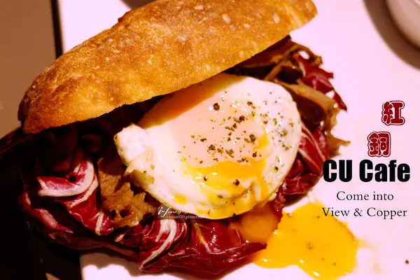 【南京復興站】CU Cafe紅銅咖啡 小巨蛋咖啡廳 早午餐  松山區下午茶