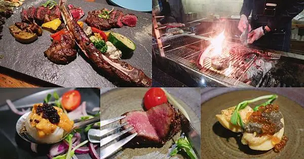 【美食】花蓮美食推薦-極焰精緻燒肉（內含影片／巧克力戰斧、伊比利豬、干貝、鮑魚、和牛）