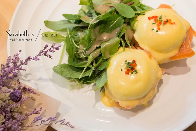 [食癮-早午餐]Sarabeths Taiwan紐約早餐女王-風靡紐約日本的好吃早午餐，台灣一號店｜台北市大安區｜忠孝敦化