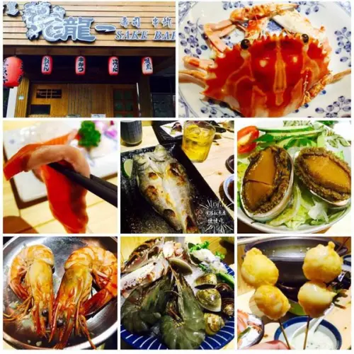 【六張犁．慈】無菜單料理驚喜不斷▷串鳥．瀧一