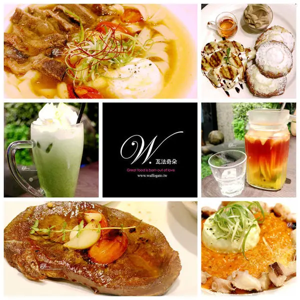 【忠孝敦化站】W.瓦法奇朵敦南店~99元吃到安格斯牛排的牛肉麵 爐烤雪花牛排(文末附最新菜單)