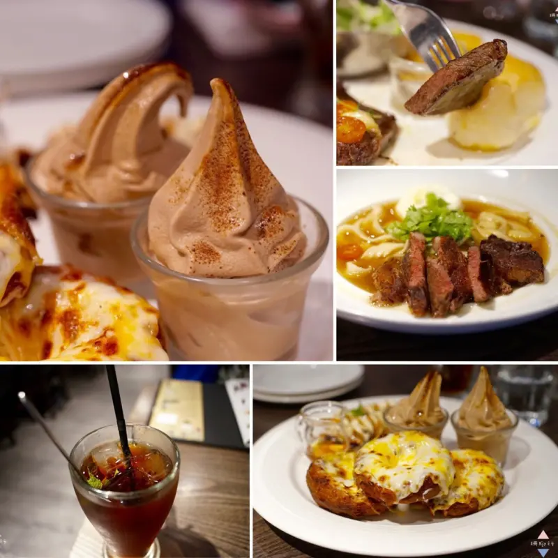 【台北異國料理】W. 瓦法奇朵．99元吃到爐烤安格斯牛排和松露薯條，必點手工奶茶冰淇淋 (附完整菜單Menu)