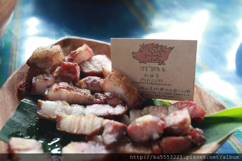 『嘉義美食』阿里山游芭絲鄒族風味餐廳