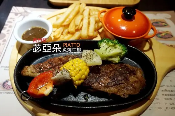 [西門町牛排] 苾亞朵炙燒牛排：超值原塊牛排vs豐盛套餐 / 壽星當月5折!        
      