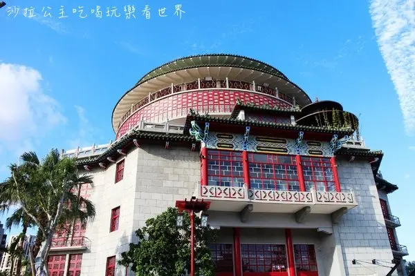 一日輕旅行『台灣禮品館』親子DIY手工藝/南海學園區/捷運中正紀念堂