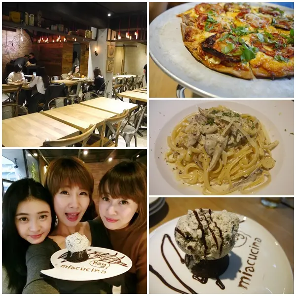 【美食】mia cucina(復興店)。創意義式蔬食料理X工業風裝潢。吃素也能這麼美味啊!。台北東區美食