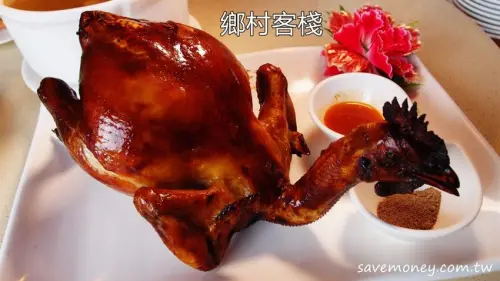 鄉村客棧｜苗栗大湖好吃客家菜推薦,招牌脆皮烤雞必點 - 達人Emily的播報台