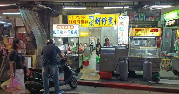 【台北美食】阿宗蚵仔煎-不少在地人都激推的蚵仔煎小吃店