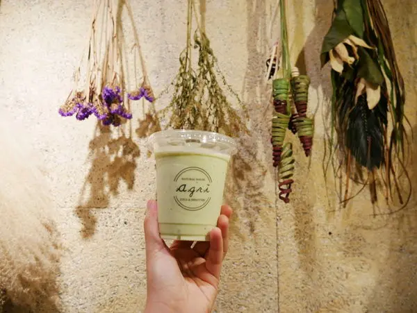 【Agri 赤峰街】夏天來了，來杯清新沁涼的毛豆奶昔吧!!