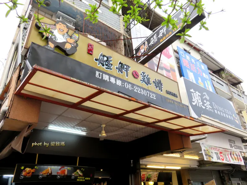  【台南.安平區】艋舺雞排台南安平店。台南雞排推薦：藝人NO NO代言，「爆汁嫩雞」鮮嫩多汁好好食！