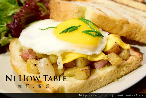 花花，甲飽沒【台北食記】NI HOW TABLE你好餐桌 東區聚餐新選擇！平價不貴氣氛一級棒