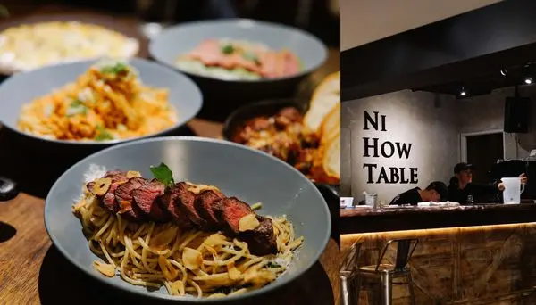 台北松山｜你好餐桌NI HOW TABLE，平價義式餐廳，好吃又有氣氛