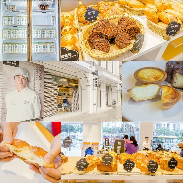 【廣宣】【圓山站美食】野上冠軍麵包－麵粉和言