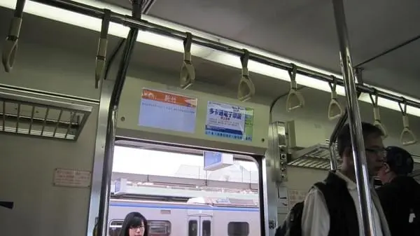 放空走走，新竹內灣老街(￣▽￣)