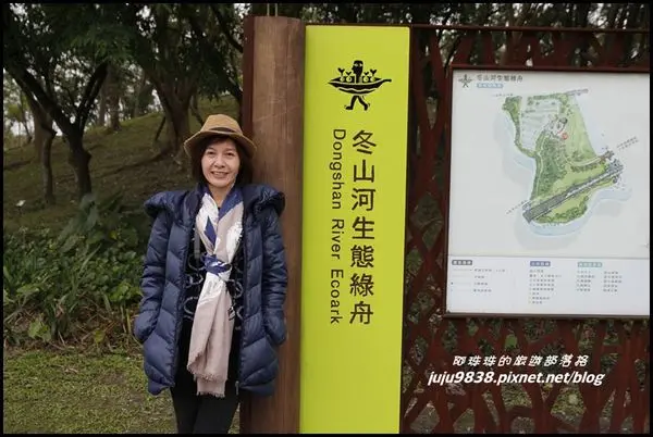 宜蘭。冬山河生態綠舟。最美的火車站冬山車站