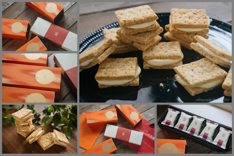 【網購】吉室商行 橘兔獻月、月上莓梢 牛軋米餅禮盒│讓你眼睛一亮的中秋禮盒！  中秋送禮推薦、中秋禮盒必買 @葉影瓶像 婚禮紀錄