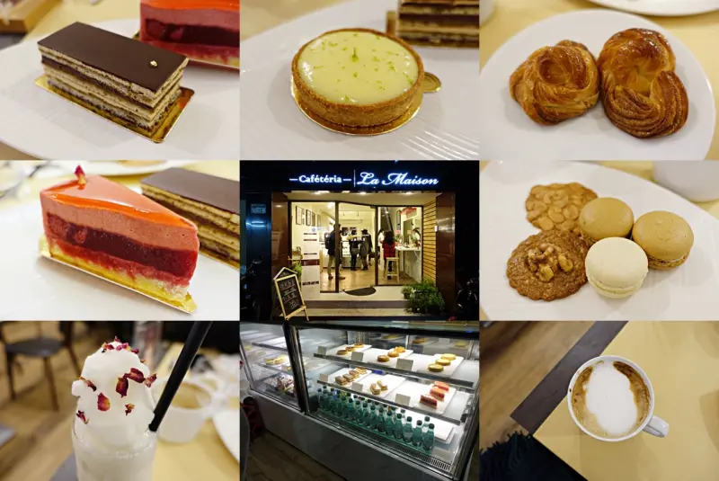 『台北│公館站美食』法語人之家 Cafétéria La Maison-台大周邊甜食新地標， 來自遙遠國度的美味，層次豐足歌劇院、入口即化愛蓮、酸度適中檸檬塔，不限時有WIFI不收服務費