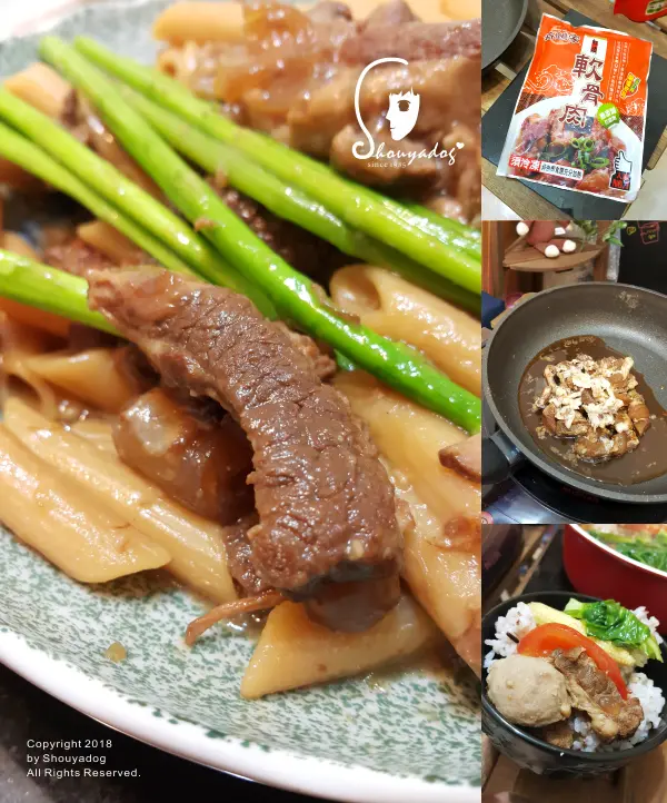 【冷凍食品】只要15分鐘就給你6小時的慢燉精華 舟鶴家軟骨肉冷凍調理包