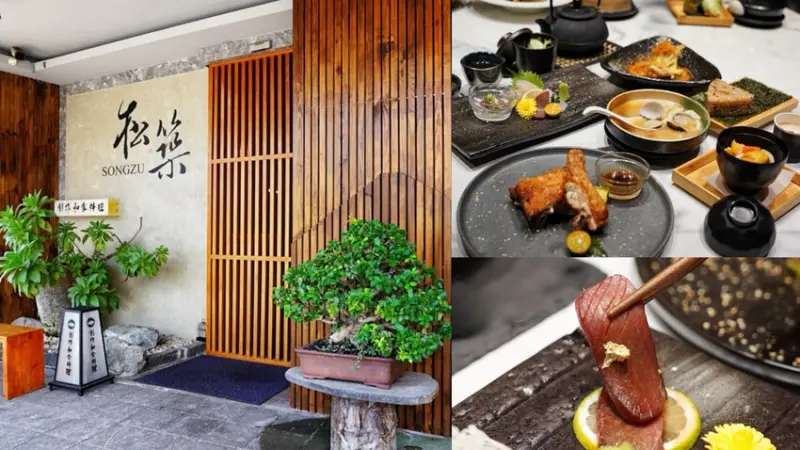 打破日料餐昂貴刻板印象！680元就能吃到8品，平均一道不到90元，我吃到黑鮪魚刺身～