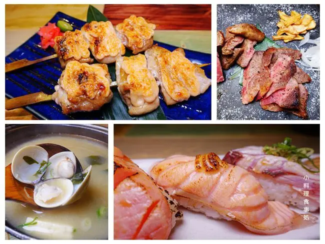 桃園日式料理居酒屋 ▶ 小料理食事処 ▶ 桃園聚餐小酌好去處 深夜食堂・平價居酒屋・高CP值日式料理・熱炒・客製化料理