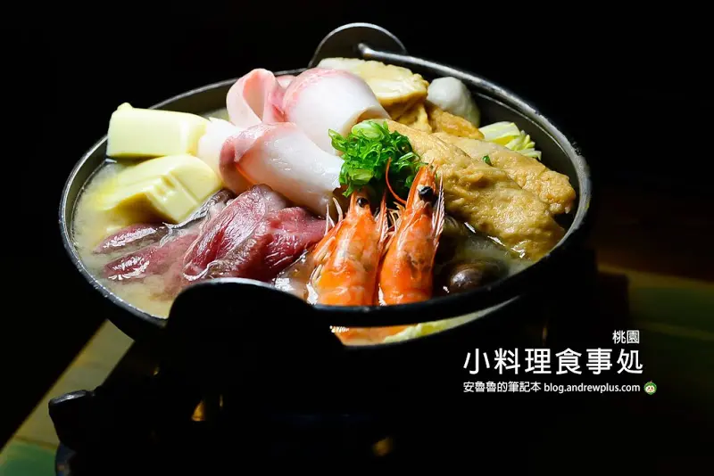 小料理食事処-從桃園火車站步行約10分鐘的日式料理居酒屋