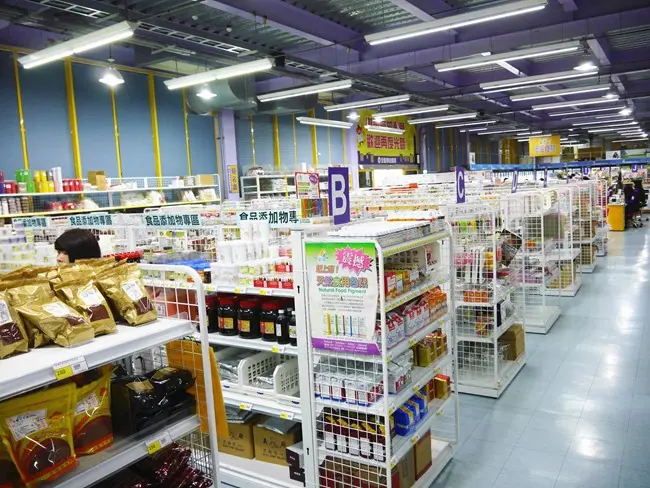 │桃園│烘焙界costco「全國食材廣場」。烘焙魂一次購足超好買！