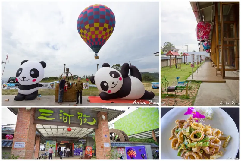 【吃喝．台中】大坑三河弦景觀餐廳～有美味的北方料理，晚上還可以看夜景