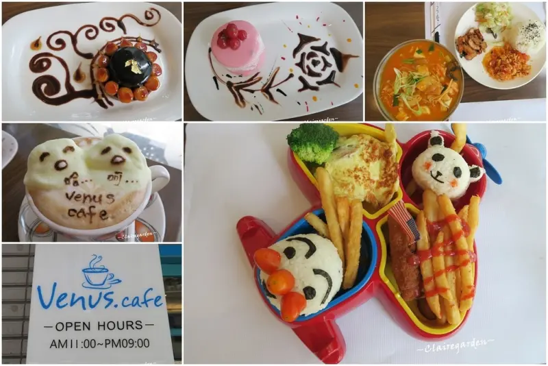 [桃園菜鳥覓食記] Venus cafe~超萌雪寶御飯糰。氣質粉紅蕾絲蛋糕。立體拉花咖啡