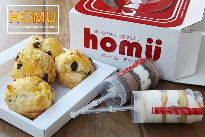 台南 中西區 搶手貨!!推推蛋糕到手囉~ 就是要邊吃邊推。  生乳捲|推推蛋糕|布丁|司康 『 HOMU 手作甜點』