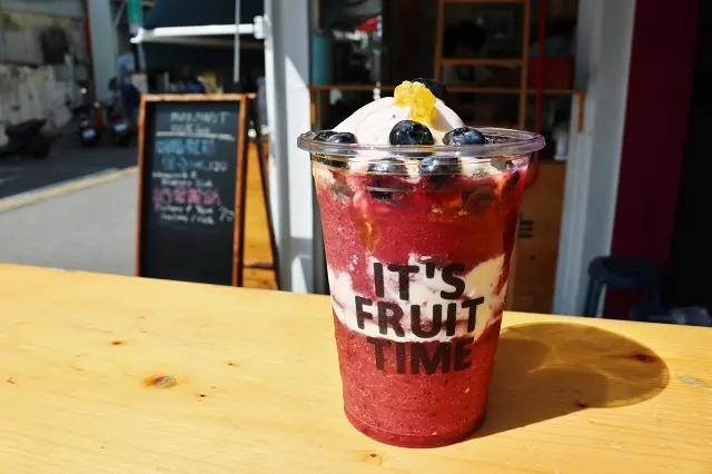 【台南美食】果子餅乾2號店 Its Fruit Time-特調果汁專賣店