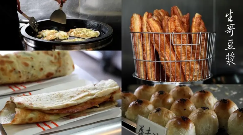台南美食-芯芯要去【生哥豆漿店】~隱身住宅人氣排隊名店，燒餅➕蛋餅➕油條早餐就愛這一味