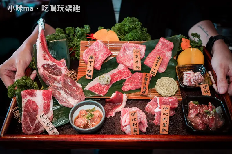 2019老乾杯(大直店)中秋必吃 ▏中秋和牛宴給你滿滿der頂級日本和牛、澳洲和牛。專人代烤 吃烤肉也能這麼優雅。頂級和牛燒肉推薦。捷運劍南路站