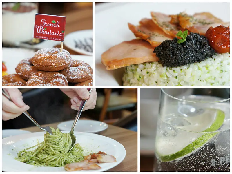 奢華六星級服務。FrenchWindows 琺蘭綺瑥朵茶餐館X屏東太平洋百貨誠品旗艦館