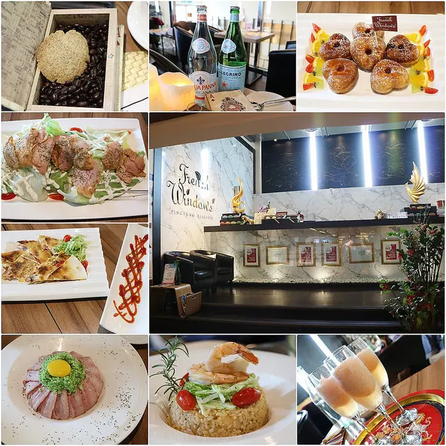 屏東。FrenchWindows 琺蘭綺瑥朵茶餐館(屏東太平洋百貨．誠品旗艦館)  x 愛評體驗團