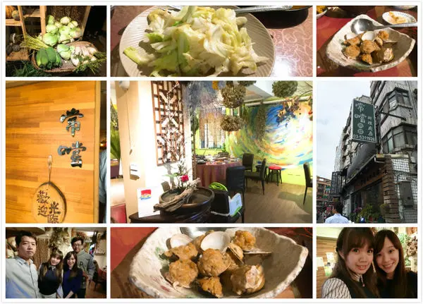 新竹光華北街-無菜單健康料理【常嚐料理廚房】 