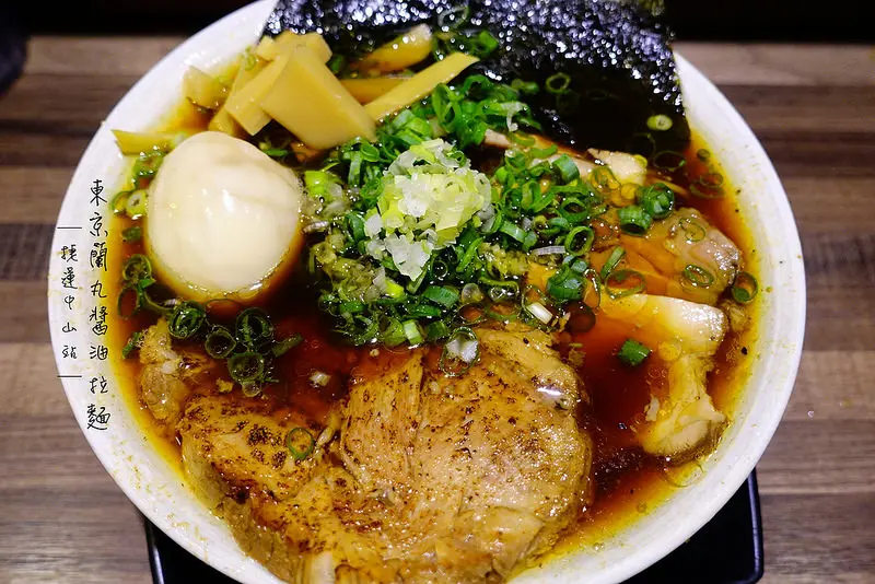 【中山拉麵】鷹流東京醬油拉麵‧蘭丸二店！濃湯、清湯肉肉SP大飽口福～加麵不加價