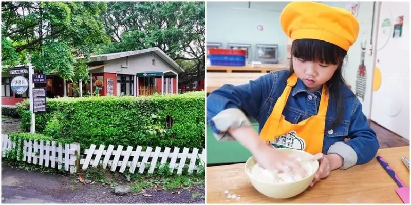 [亞尼克夢想村一號店X二號店]兒童甜點夏令營 陽明山美軍宿舍群 共譜甜點好時光 - 安妮的天空