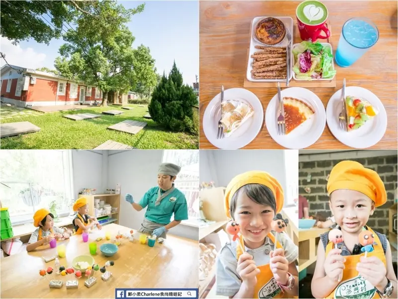 【台北士林】亞尼克夢想村1～2號店－陽明山上美軍宿舍改建！野餐好地方～親子DIY體驗課程／25度Ｎ檸檬派／現點現捲生乳捲